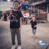 Eric Chui