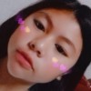 นํ้าขิง