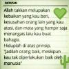 Eka Rahmawati
