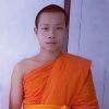 ตรี​ วัง