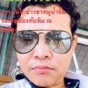 joox329320523