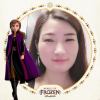 Min Jin