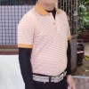 Prasong