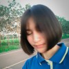 Fah Ati