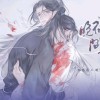 王浩軒