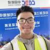 Zheng Cheng