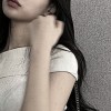 Shintyaroseyana 
