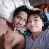 บอย