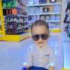Rizky Iki