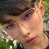 คน เจียมตัว