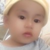 adrian