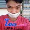 ดีไม่พอ ต้องขออภัยคับ