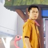 Syaif