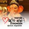 ฟ้าหมุน เมื่อพบกัน
