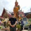 อยากดัง แต่ตังไม่มี