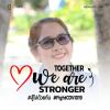 อุษา ไชยรัตน์