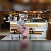 Suci Rahmayani