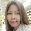 น้ำฟ้า ไอ้ฟ้า