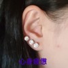 靜婷