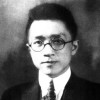 屯門徐志摩