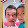 ทวีชัย เคนน้อย