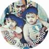 เรวัตร กุมารจันทร์ บุญทรง