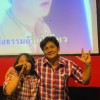 สุภาวดี