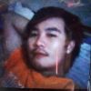แป๊บ แป๊บ