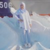 Tiara Ramadani