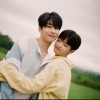 엑스원