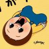 Hwing