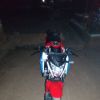 Misbahulmunir