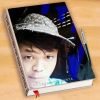 เก่ง คัฟวังเวง