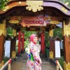 Liyana Wannable
