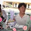 นพพล โพธิวิหค