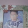 Ade Alyan