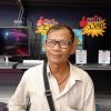 ประสิทธิฺ์ ศุภพลา
