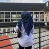 Nurul Akmal