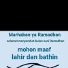 Hanifa Muslihah