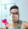 วศิน ไชวงสา