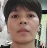 พัน นา