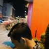 Anang