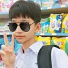 กระแต
