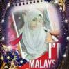 Hajarah Ainey