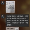 陽光