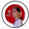 Maung Khant Thaw