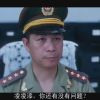 Gary Yeung