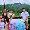 KA LEI LILY MAK