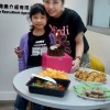 KA LEI LILY MAK