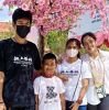 สุรัตน์ รักธรรม